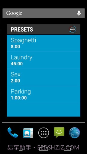 美丽计时器 Beautiful Timer截图5