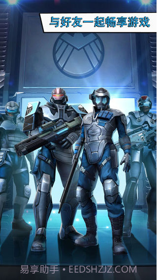 美国队长2截图5