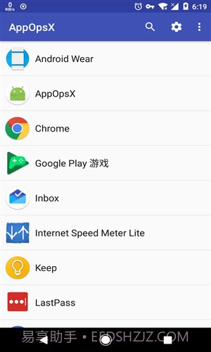 AppOpsX截图2 AppOpsX截图2