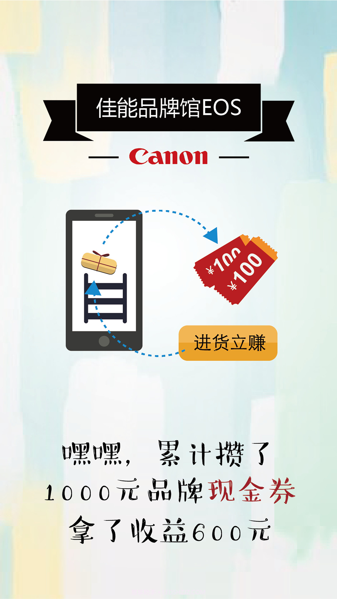 首一商城截图3 首一商城截图3