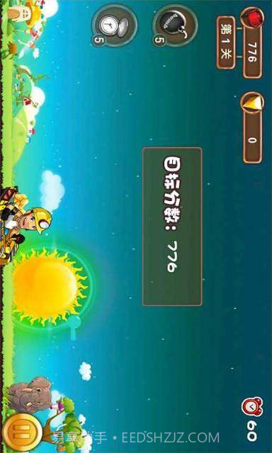 怪叔叔挖金截图2 怪叔叔挖金截图2