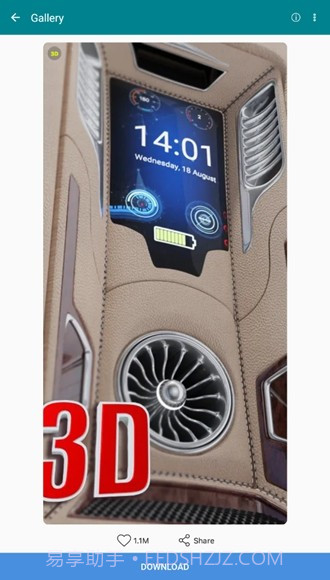 波浪动态壁纸截图3