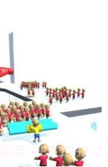 人群推动截图3 人群推动截图3