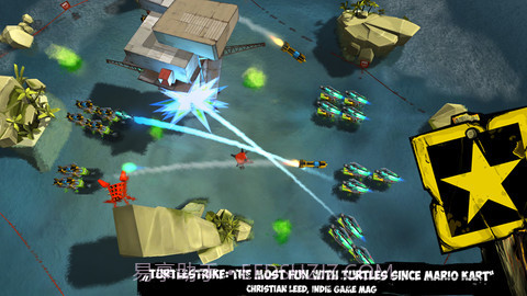 海龟突击 TurtleStrike截图3 海龟突击 TurtleStrike截图3