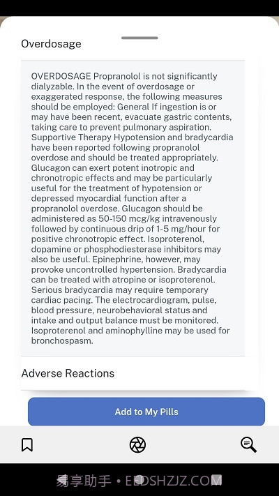 智能药丸识别器截图3