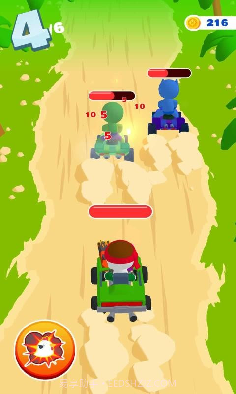 快速愤怒3D截图1