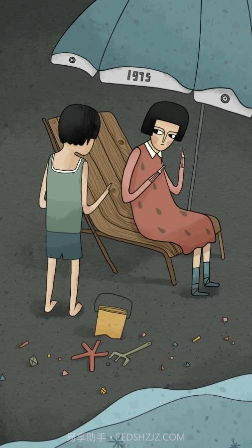 白鸟游乐园截图4 白鸟游乐园截图4