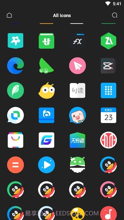 幻梦图标包截图3