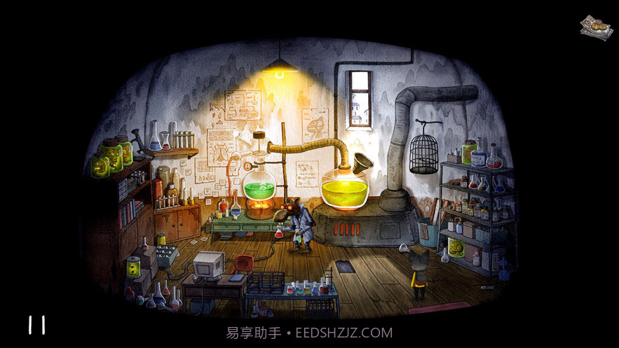 雨城截图4 雨城截图4