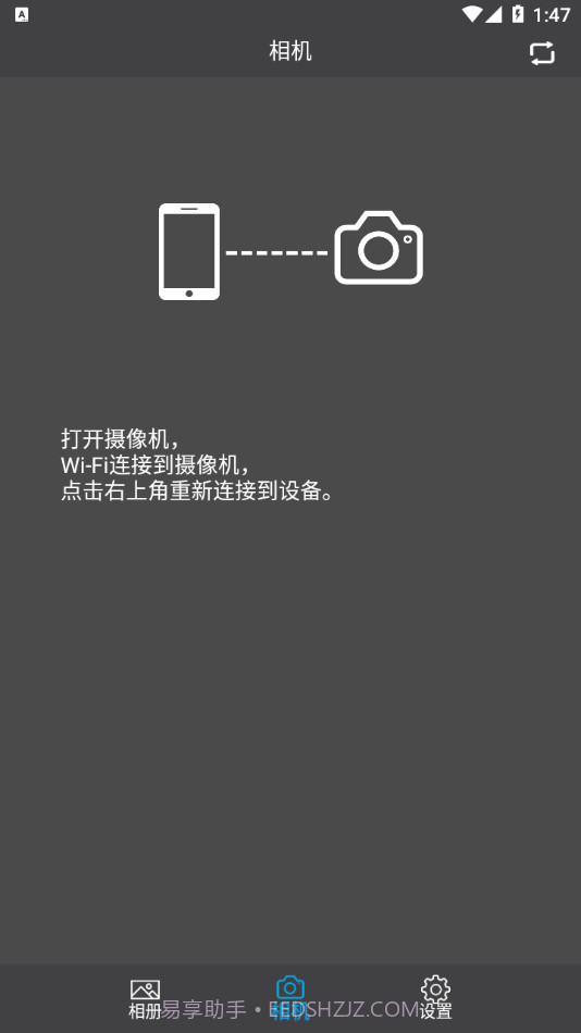 Car_DVR截图3 Car_DVR截图3