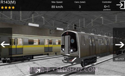 AG地铁模拟器截图2 AG地铁模拟器截图2