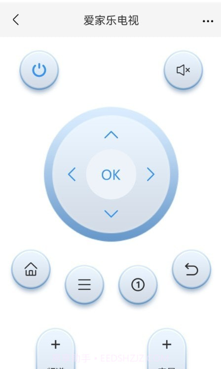 拟遥控器截图3 拟遥控器截图3