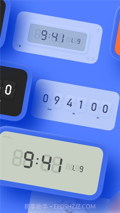 谜底时钟(数字时钟)截图2 谜底时钟(数字时钟)截图2