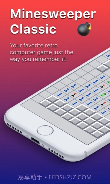 Minesweeper Puzzle Bomb Game扫雷拼图截图3