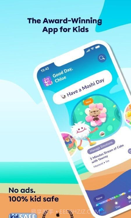 Moshi截图4 Moshi截图4