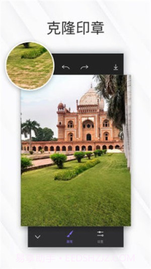 相皮擦截图2 相皮擦截图2