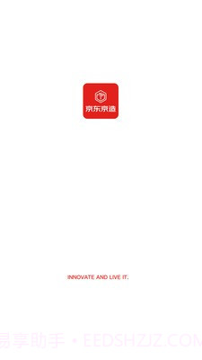 京造扫地机器人截图1