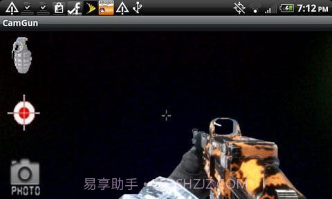 实景射击截图1 实景射击截图1