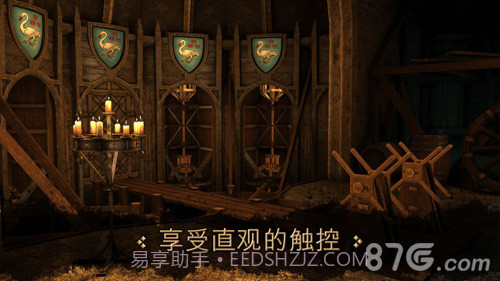 The House of da Vinci截图4 The House of da Vinci截图4