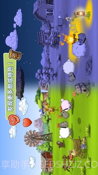 云和绵羊的故事截图2 云和绵羊的故事截图2