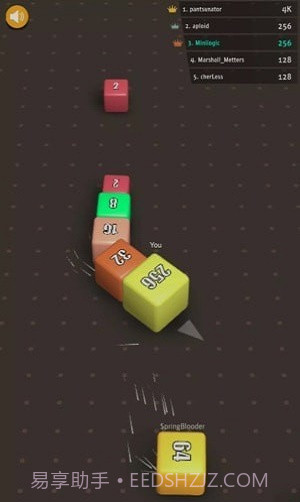 2048方块竞技场截图3