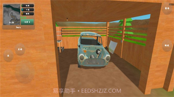 王牌卡车司机安卓截图2