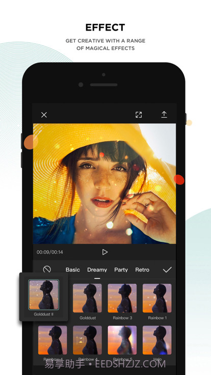 capcut国际版2023截图4 capcut国际版2023截图4
