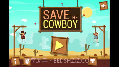 解救牛仔截图1 解救牛仔截图1