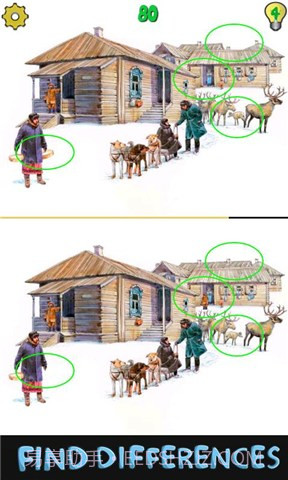 找茬达人秀截图2