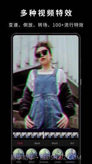 卡点视频快剪辑截图4 卡点视频快剪辑截图4