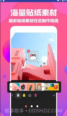 Lightroo剪辑截图2