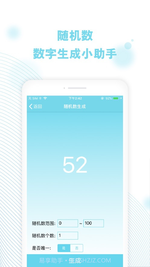 Cerulean截图2 Cerulean截图2