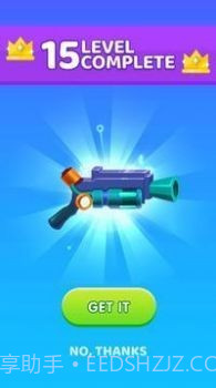 爆头射手3D截图3