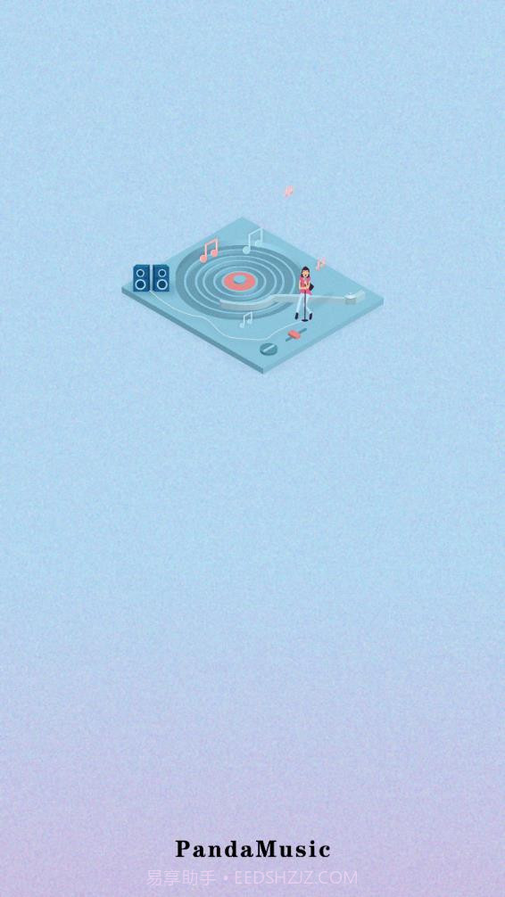 熊猫音乐截图3