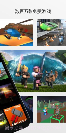 河北唐县截图3 河北唐县截图3