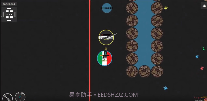 细胞大作战截图2 细胞大作战截图2
