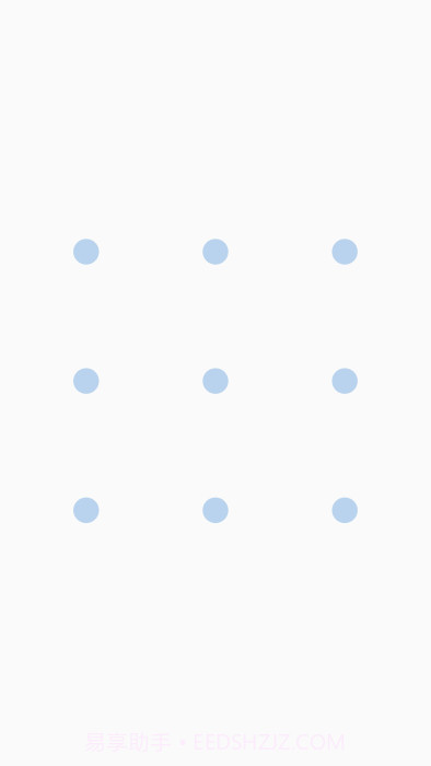 oas免密认证截图4