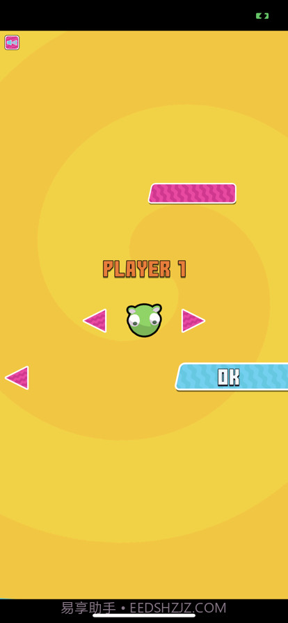 迷你挑战赛截图1