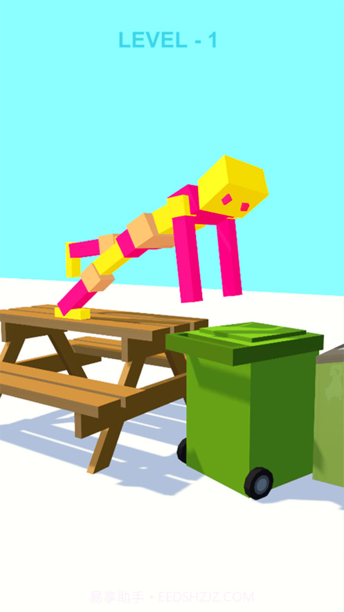 没病走两步瞧瞧截图1