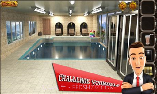 逃离世界最大的旅馆截图3
