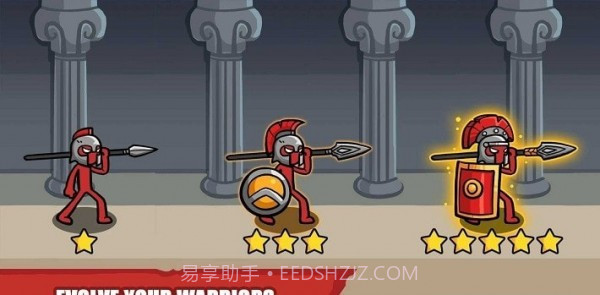 坚持战争2军团之战截图1 坚持战争2军团之战截图1