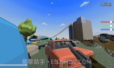 暴力沙盒10.0.1截图3 暴力沙盒10.0.1截图3