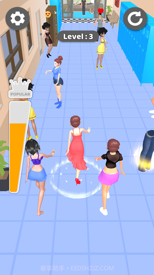 校花的秘密截图4