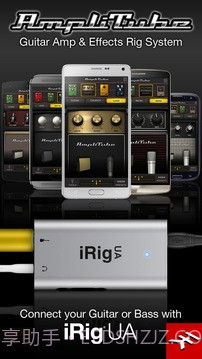 amplitube截图3 amplitube截图3