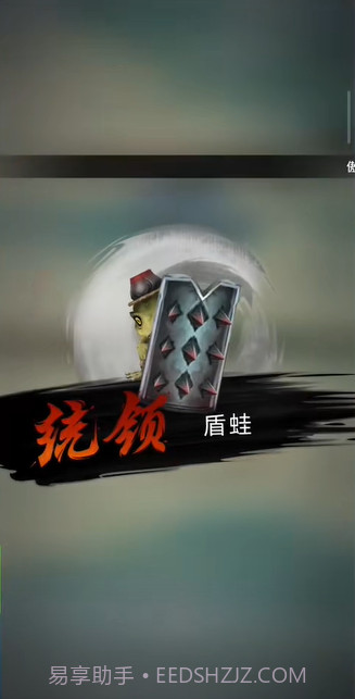 刃心2免登陆版截图1 刃心2免登陆版截图1