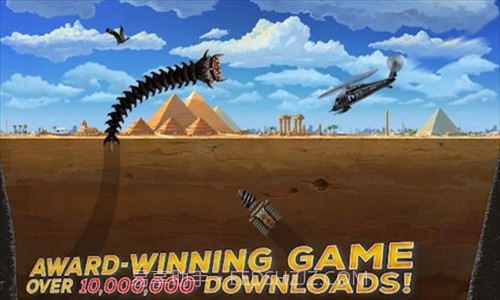 死亡蠕虫截图3 死亡蠕虫截图3