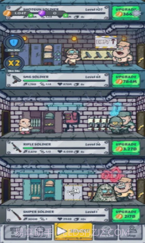 空闲部队大亨截图3