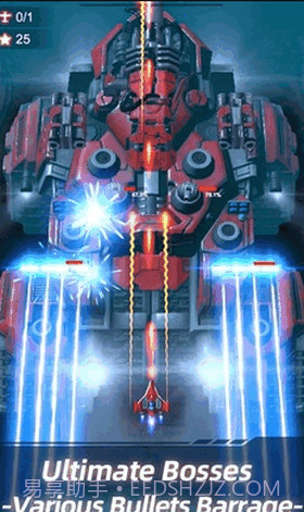 无双战机无限钻石截图2 无双战机无限钻石截图2