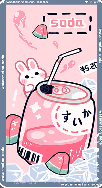 主题控壁纸截图2