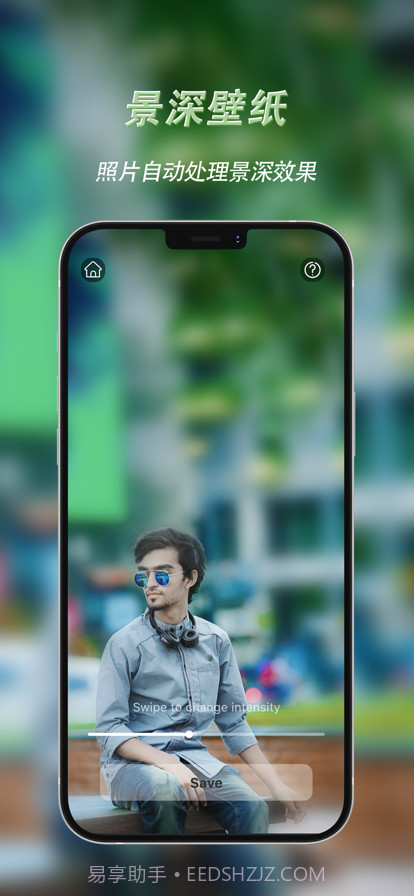 万能组件盒截图1 万能组件盒截图1